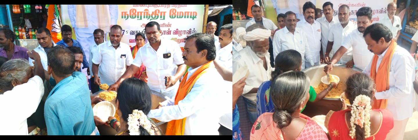 மேல்மலையனூரில் பாரத பிரதமர் நரேந்திர மோடி பிறந்தநாள் விழா