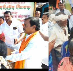 மேல்மலையனூரில் பாரத பிரதமர் நரேந்திர மோடி பிறந்தநாள் விழா