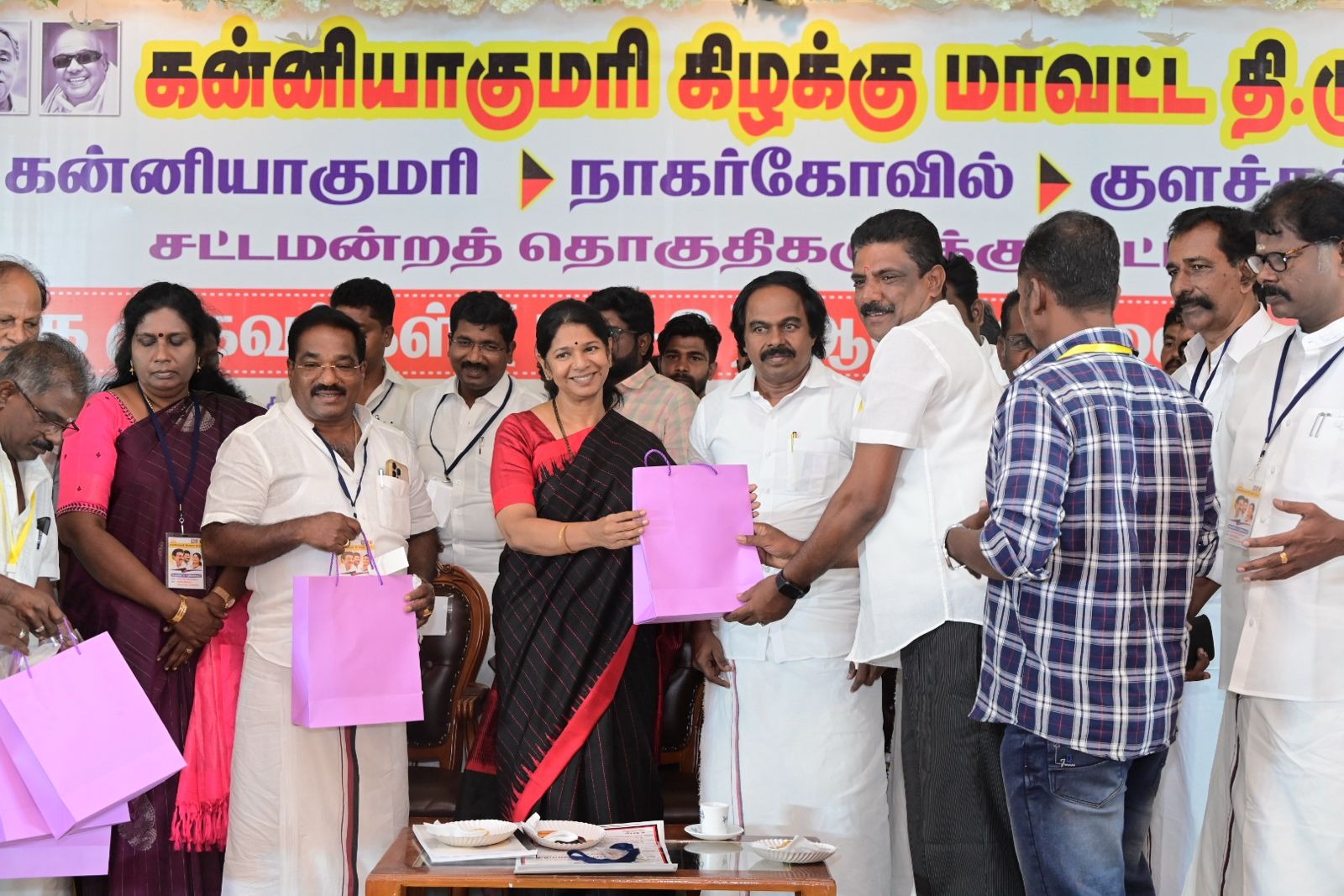 தி.மு.க., சார்பாக, கன்னியாகுமரி - நாகர்கோவில் - குளச்சல் ஆகிய சட்டமன்றத் தொகுதிகளுக்குட்பட்ட பாக முகவர்களுக்கான ஆலோசனைக் கூட்டம்