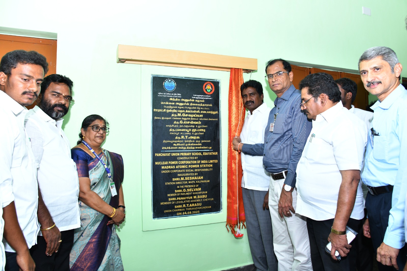 இடையாத்தூர் கிராமத்தில் சென்னை அணுமின் நிலைய பெருநிறுவன சமுக பொறுப்புக்குழு திட்டத்தின் கீழ் ரூ.66. லட்சம் மதிப்பில் புதிதாக கட்டப்பட்ட அரசு தொடக்கப்பள்ளி