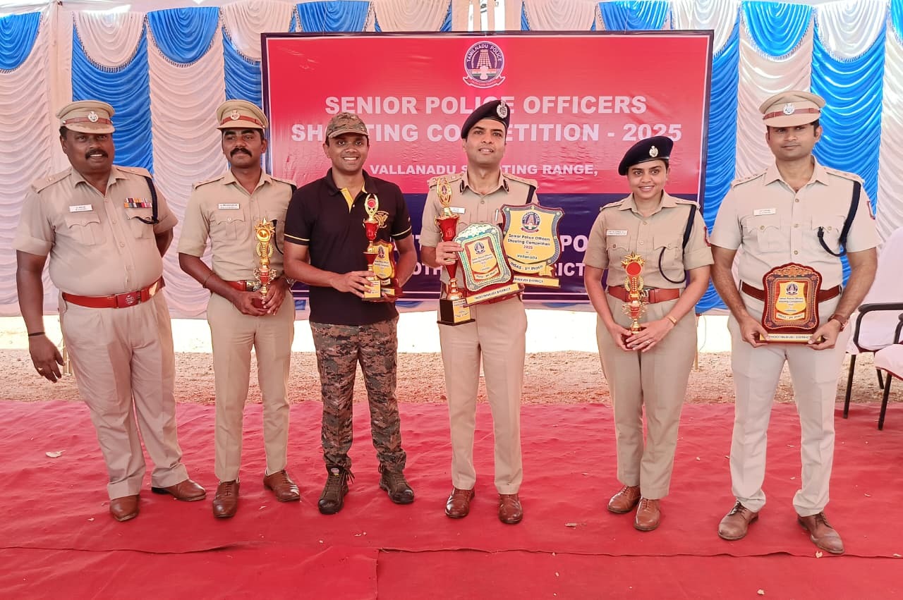 காவல்துறை உயர் அதிகாரிகளுக்கான துப்பாக்கி சுடும் போட்டி