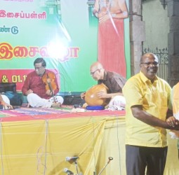 சீர்காழியில் நவராத்திரி இசை பெருவிழா