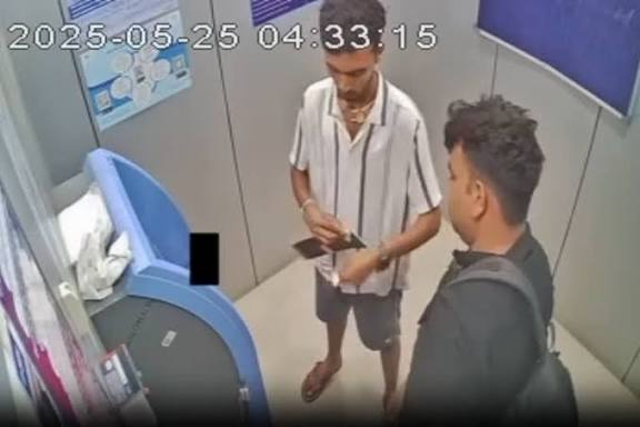 சென்னை ஏடிஎம் மையத்தில் நூதன முறையில் கொள்ளை முயற்சி: வடமாநில ஆசாமி கைது