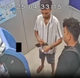 சென்னை ஏடிஎம் மையத்தில் நூதன முறையில் கொள்ளை முயற்சி: வடமாநில ஆசாமி கைது