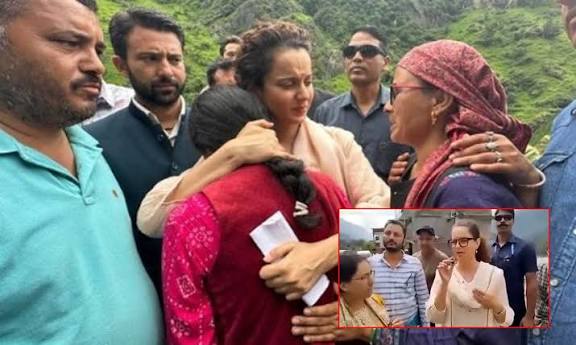 தற்போது பெய்து வரும் பருவமழையில் பெரிதும் பாதிக்கப்பட்ட மாநிலத்தில் இமாச்சல பிரதேச மாநிலமும் ஒன்று