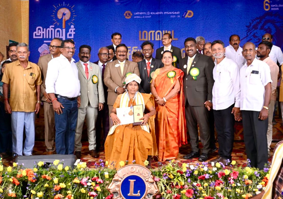 மயிலாடுதுறை ஆசிரியைக்கு அறிவுச்சுடர் விருது
