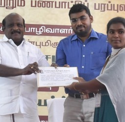 பழனியில் நடந்த மாபெரும் தமிழ்க்கனவு நிகழ்ச்சி