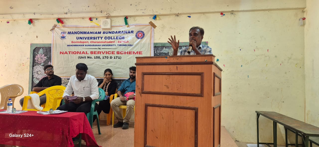 கோவிந்த பேரி மனோ கல்லூரியில் நாட்டு நல பணி திட்டம் சார்பில் எச்ஐவி எய்ட்ஸ் மற்றும் ரத்த தானம் குறித்த விழிப்புணர்வு