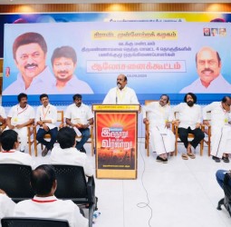 திருவண்ணாமலை 03.09.2025 மாவட்டத்தில் உள்ள 4 சட்டமன்றத் தொகுதிக்குட்பட்ட தேர்தல் பகுதி பணிக்குழு ஒருங்கிணைப்பாளர்களின் ஆய்வுக் கூட்டம்