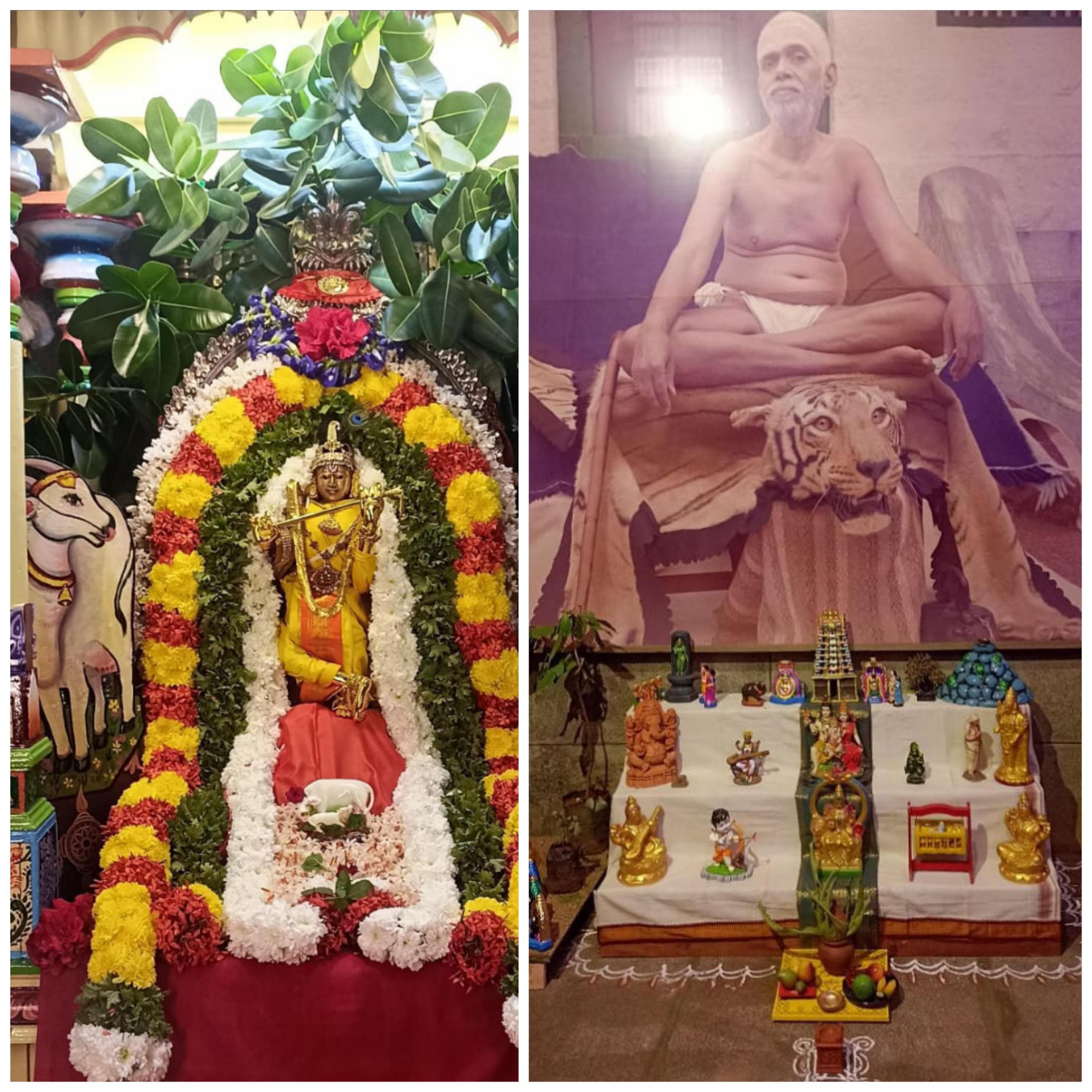 இரமணர் ஆசிரமத்தில் நவராத்திரி விழா