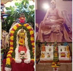 இரமணர் ஆசிரமத்தில் நவராத்திரி விழா