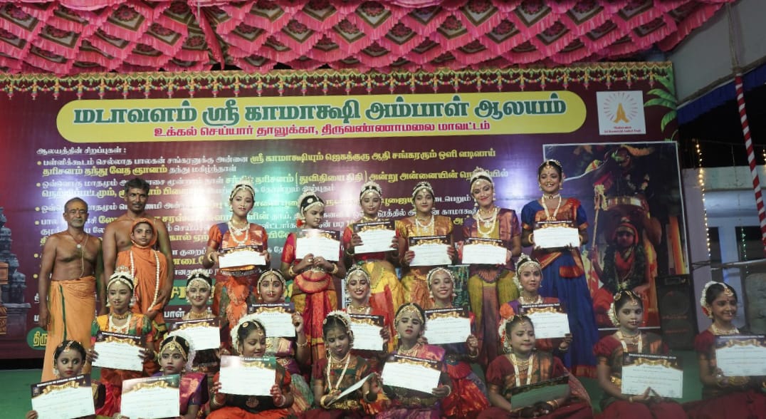 ஸ்ரீ காமாட்சி அம்பாள் கோயிலில் நவராத்திரி கொலு பூஜை