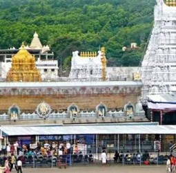 திருப்பதி கோவிலில் அங்கப்பிரதட்சண டோக்கன் வழங்கும் நடைமுறையில் மாற்றம்