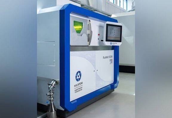 ரஷ்யாவின் அதிநவீன '3டி பிரிண்டர்': பணத்தைத் தவிர அனைத்தையும் அச்சிட முடியும்