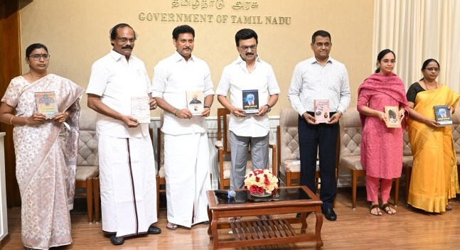தமிழ்நாடு பாடநூல் கழகத்தின் 26 புதிய நூல்களை முதல்வர் ஸ்டாலின் நேற்று வெளியிட்டார்