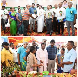 உயிர்ம வேளாண்மை, கருத்தரங்கம் 2025-2026 மற்றும் கண்காட்சி.,........