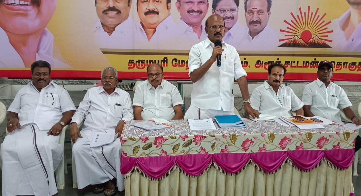 திமுக வழக்கறிஞர் அணி சார்பில் அரூரில், சட்டப்பேரவைத் தொகுதி வாக்குச்சாவடி முகவர்களுக்கான பயிற்சி மற்றும் ஆலோசனைக் கூட்டம்