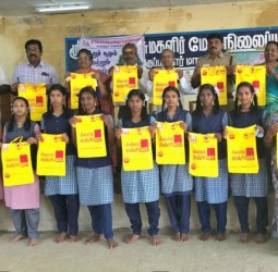 ஓசோன் தின விழாவில்  1200மாணவிகளுக்கு மஞ்சள்பை