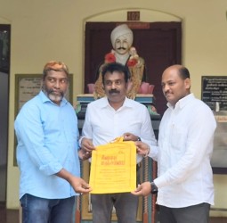 மீண்டும் மஞ்சப்பை வழங்குதல்