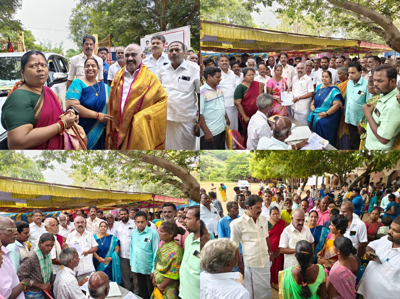 கோட்ட பூண்டி ஊராட்சியில் உங்களுடன் ஸ்டாலின் முகாம்