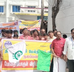 என்.எஸ்.எஸ் மாணவர்களின் விழிப்புணர்வு பேரணி