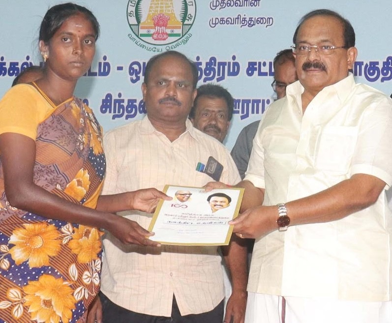 திண்டுக்கல் மாவட்டம் ஓடைப்பட்டியில் நடந்த உங்களுடன் ஸ்டாலின் முகாம்