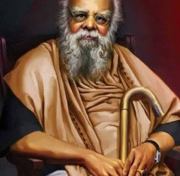 பெரியாரை