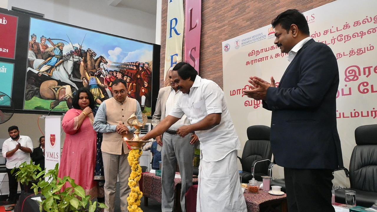 மாநில அளவிலான தமிழ் வழக்காடு மன்றப் போட்டி