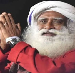 ஜக்கி வாசுதேவ் பேசுவது போன்ற போலி வீடியோ.. பெண்ணிடம் ரூ.3.75 கோடி நூதன மோசடி