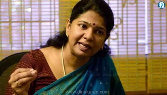 தேர்தல் வரவுள்ளதால்  மணிப்பூர் செல்கிறார்’