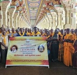 ராமேசுவரம் - காசி ஆன்மிக பயணத்துக்கு விண்ணப்பிக்கலாம்: அறநிலையத் துறை அறிவிப்பு
