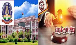சென்னையில் திருடு போன சொகுசு கார் பாகிஸ்தான் எல்லையில் மீட்பு
