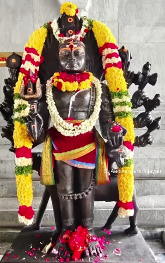 உக்கல் அருள்மிகு ஸ்ரீ கால பைரவருக்கு சிறப்பு பூஜை