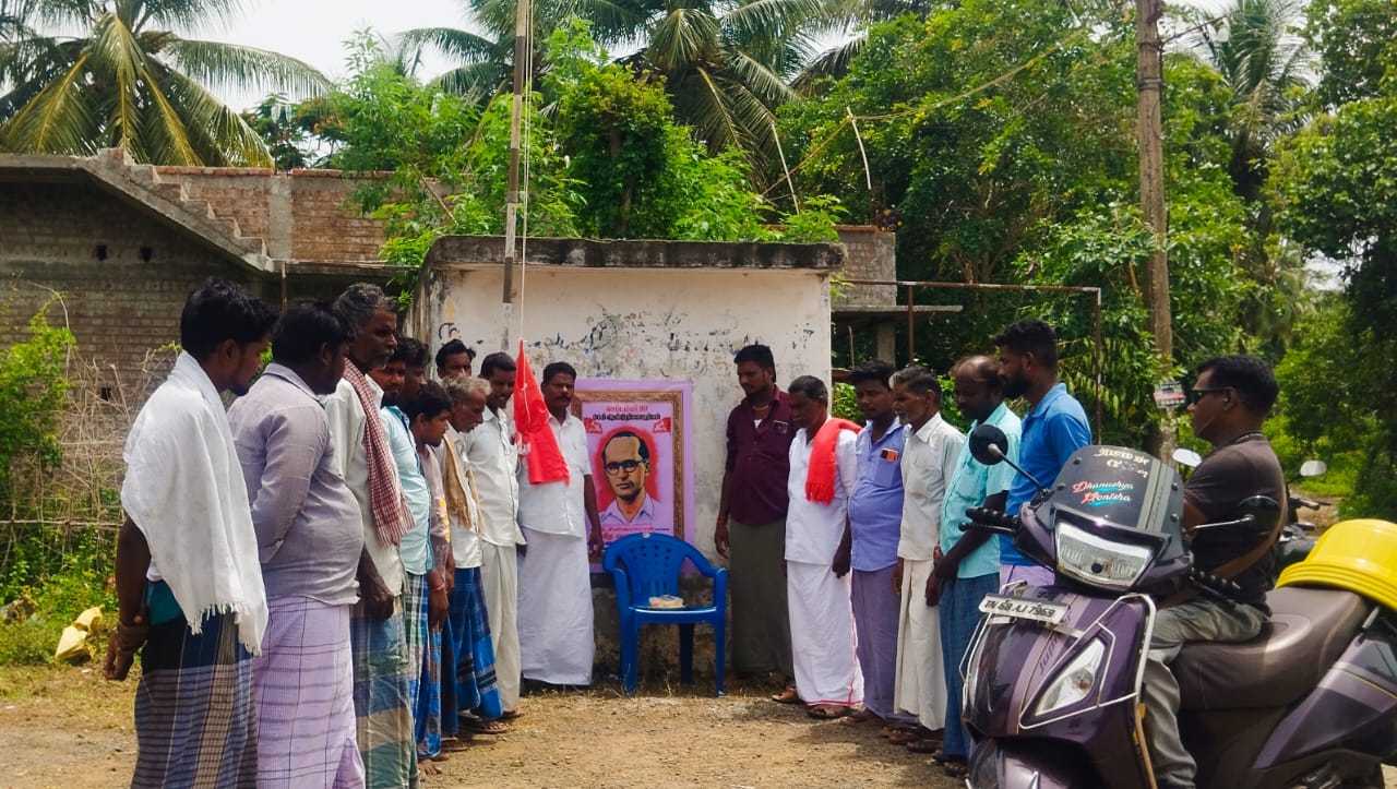 மாவீரர் பி.எஸ்.சீனிவாசராவ் அவர்களின் 64- ஆம் ஆண்டு நினைவு நாள்