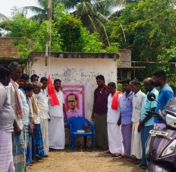 மாவீரர் பி.எஸ்.சீனிவாசராவ் அவர்களின் 64- ஆம் ஆண்டு நினைவு நாள்