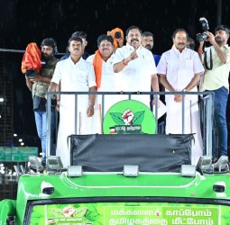 சேந்தமங்கலம் தொகுதியில் நடந்த பிரசார கூட்டத்தில் அதிமுக பொதுச் செயலாளர்