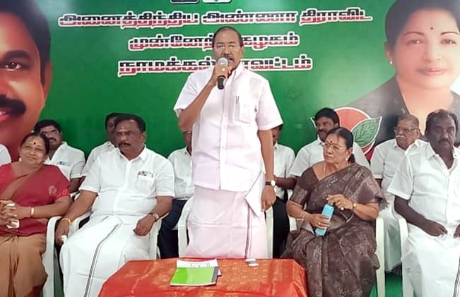 நாமக்கல் மாவட்ட அதிமுக அலுவலகத்தில் நடந்த ஆலோசனை