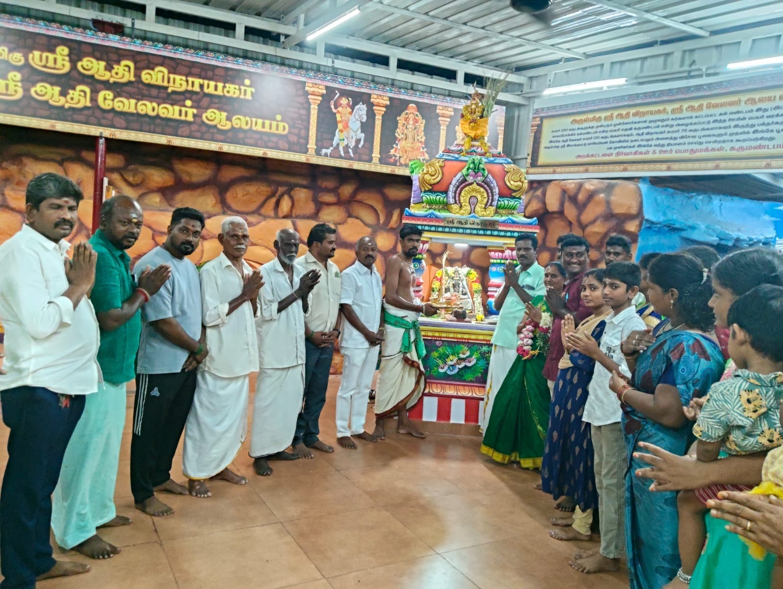 கருமண்டபம் ஆதிவிநாயகர், ஆதிவேலவர் கோவில் மண்டலப் பூஜை