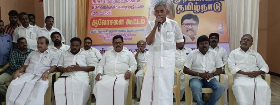 அதிக உறுப்பினர் சேர்த்த திமுக வினருக்கு நடந்த பாராட்டு விழா