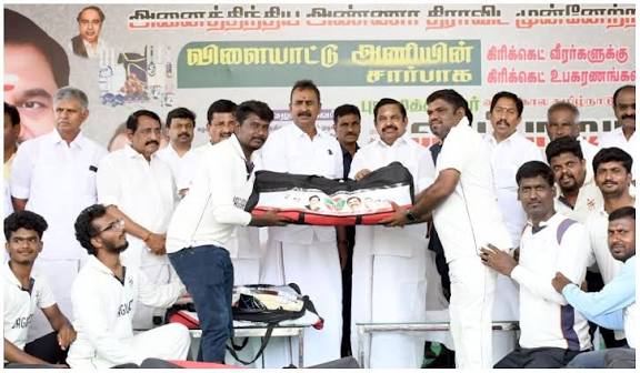 திறமையுள்ள விளையாட்டு வீரர்களுக்கு அனைத்து உதவிகளையும் அதிமுக செய்யும்: இபிஎஸ்