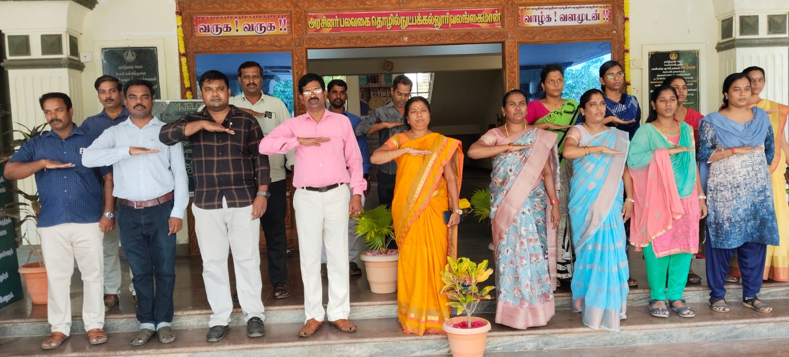 வலங்கைமானில் அரசினர் பலவகை தொழில்நுட்பக் கல்லூரியில் சமூக நீதி நாள் கொண்டாடப்பட்டது.