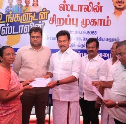 திருவெறும்பூர் தொகுதியில் உங்களுடன்_ஸ்டாலின் திட்ட சிறப்பு முகாம்