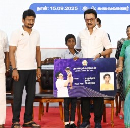 அரசின் நலத் திட்ட உதவிகள்  வாக்கு அரசியல் அல்ல- ஸ்டாலின்