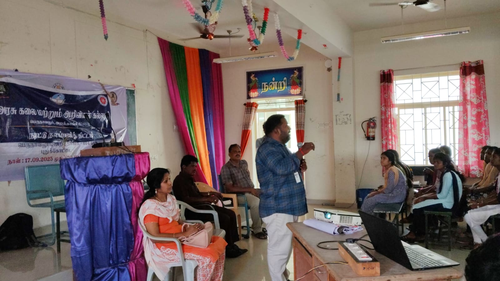 அரசு கல்லூரியில் காசநோய் விழிப்புணர்வு நிகழ்ச்சி