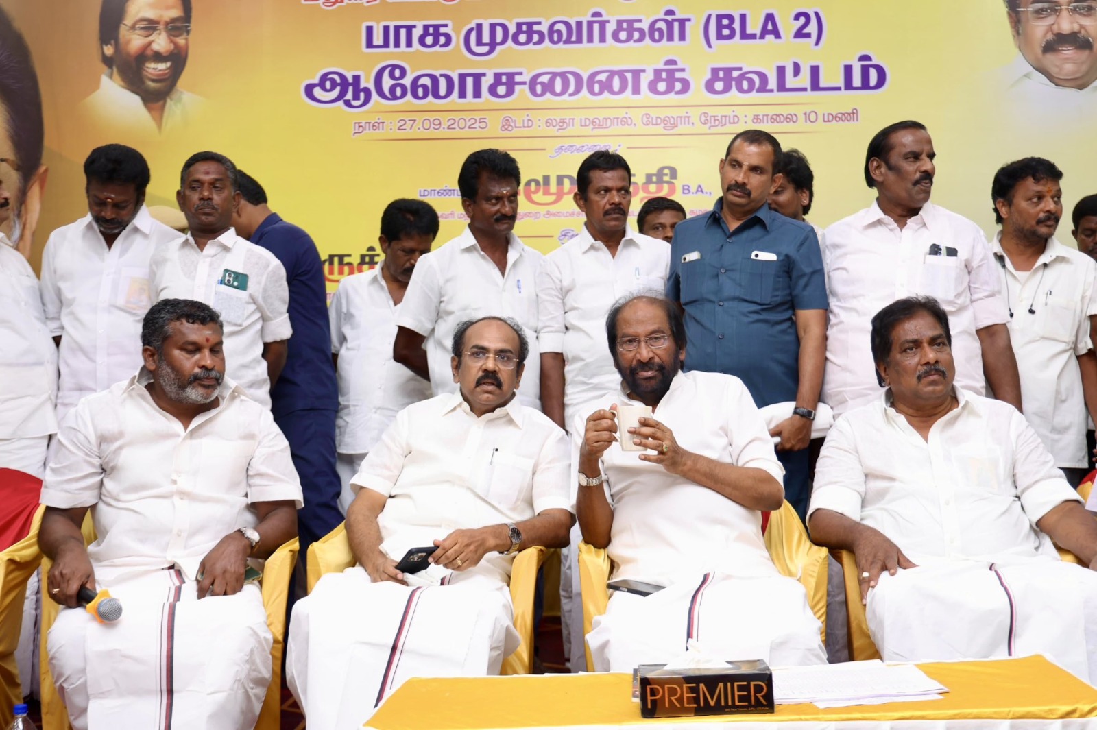 பாக முகவர்களுக்கான ஆலோசனைக் கூட்டத்தில், திருச்சி சிவா எம். பி அமைச்சர்கள் மூர்த்தி, தங்கம் தென்னரசு கலந்து கொண்டனர்