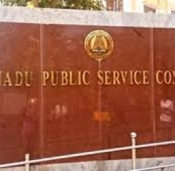 2026-க்கான டிஎன்பிஎஸ்சி வருடாந்திர தேர்வு அட்டவணை டிசம்பரில் வெளியீடு