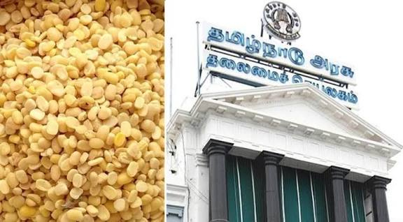 உளுந்து கிலோ ரூ.78, பச்சைப் பயறு கிலோ ரூ.87.68 - தமிழக அரசின் குறைந்தபட்ச ஆதரவு விலை அறிவிப்பு