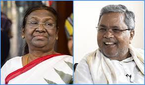 கன்னடம் தெரியுமா?’ - என்ற சித்தராமையா கேள்விக்கு முர்மு பதில்