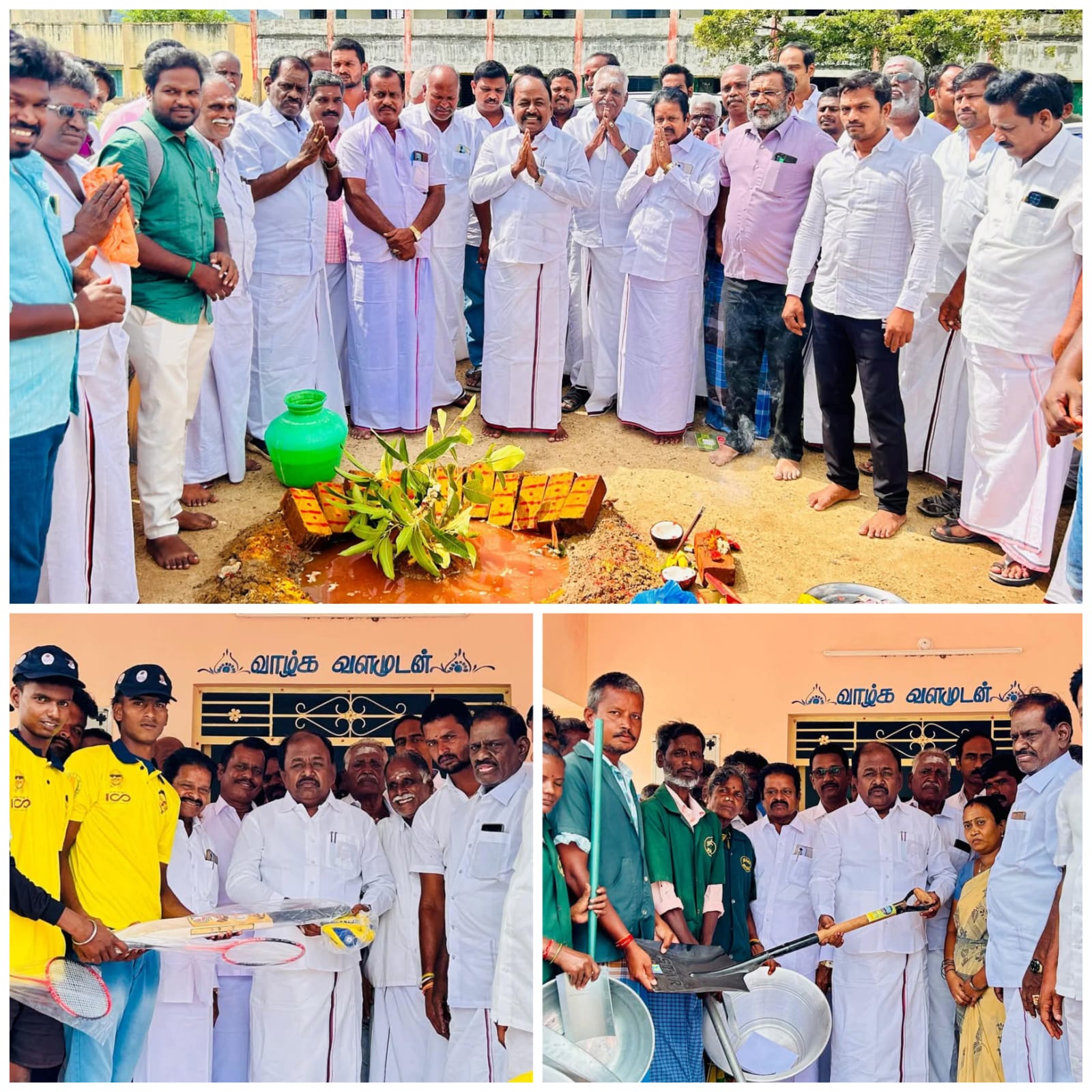 பள்ளி கட்டிடம் கட்டும் பணிக்கு பூமி பூஜை...