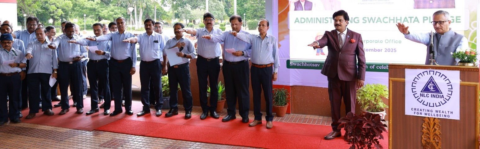 தூய்மை இந்தியா உறுதிமொழி